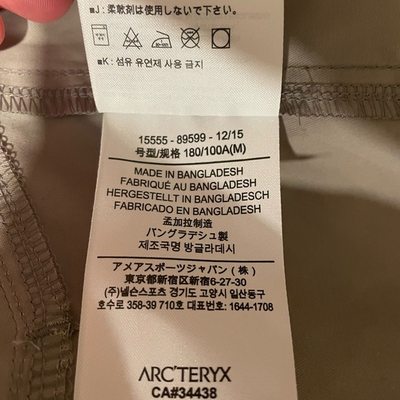 Arcteryx Mens Waylay Jacket Medium - Picture 6 of 7